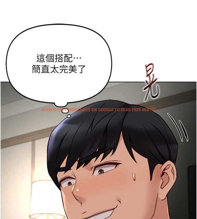 查看漫画魯蛇社畜的金手指 - 第66話-三人行雙洞齊開 - www.tymanga.com中的4464603图片 查看漫画魯蛇社畜的金手指 - 第66話-三人行雙洞齊開 - www.tymanga.com中的4464603图片