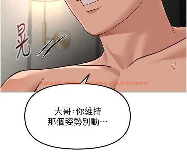 查看漫画魯蛇社畜的金手指 - 第66話-三人行雙洞齊開 - www.tymanga.com中的4464604图片 查看漫画魯蛇社畜的金手指 - 第66話-三人行雙洞齊開 - www.tymanga.com中的4464604图片