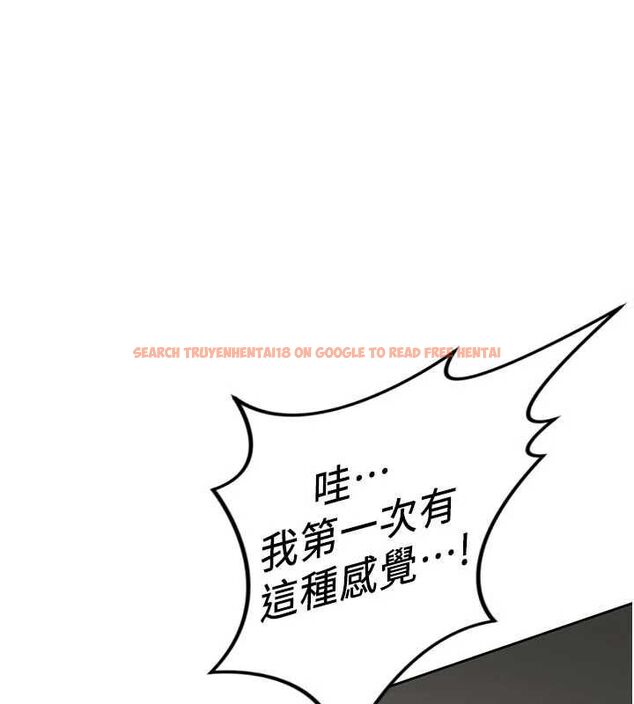 查看漫画魯蛇社畜的金手指 - 第66話-三人行雙洞齊開 - www.tymanga.com中的4464610图片 查看漫画魯蛇社畜的金手指 - 第66話-三人行雙洞齊開 - www.tymanga.com中的4464610图片