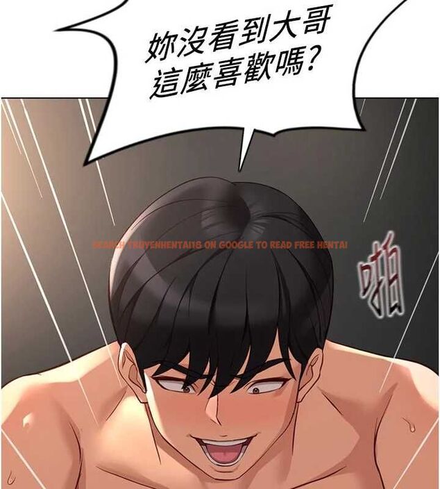 查看漫画魯蛇社畜的金手指 - 第66話-三人行雙洞齊開 - www.tymanga.com中的4464614图片 查看漫画魯蛇社畜的金手指 - 第66話-三人行雙洞齊開 - www.tymanga.com中的4464614图片