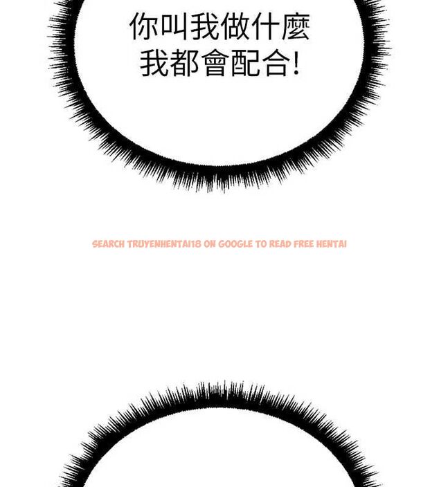 查看漫画魯蛇社畜的金手指 - 第66話-三人行雙洞齊開 - www.tymanga.com中的4464625图片 查看漫画魯蛇社畜的金手指 - 第66話-三人行雙洞齊開 - www.tymanga.com中的4464625图片
