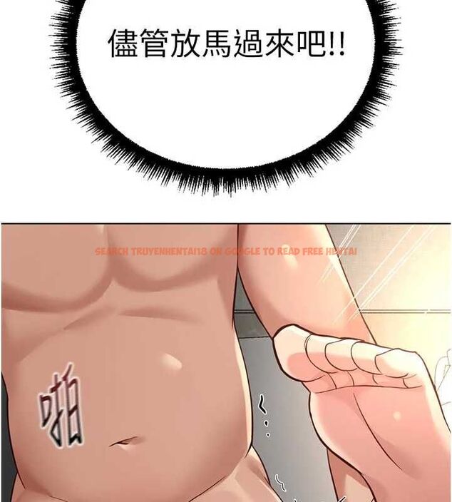 查看漫画魯蛇社畜的金手指 - 第66話-三人行雙洞齊開 - www.tymanga.com中的4464626图片 查看漫画魯蛇社畜的金手指 - 第66話-三人行雙洞齊開 - www.tymanga.com中的4464626图片