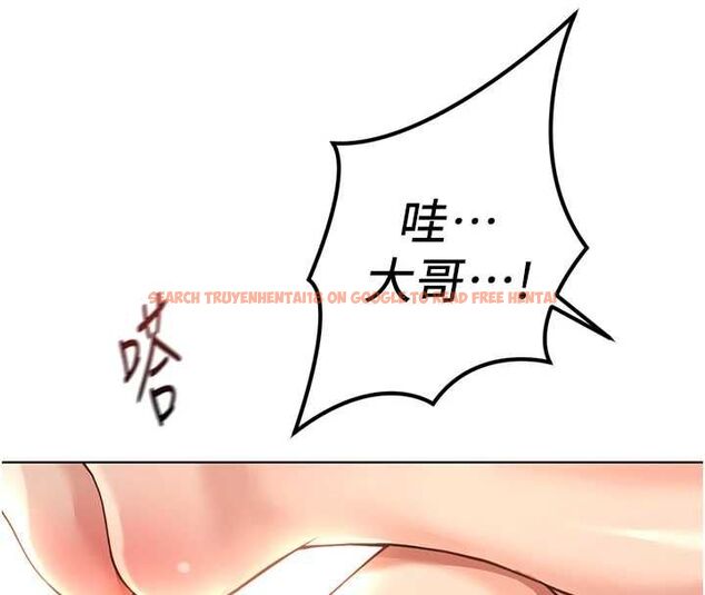 查看漫画魯蛇社畜的金手指 - 第66話-三人行雙洞齊開 - www.tymanga.com中的4464636图片 查看漫画魯蛇社畜的金手指 - 第66話-三人行雙洞齊開 - www.tymanga.com中的4464636图片