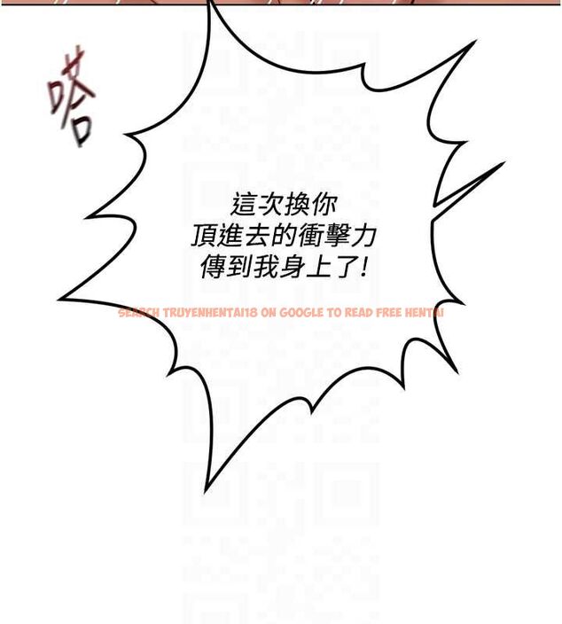 查看漫画魯蛇社畜的金手指 - 第66話-三人行雙洞齊開 - www.tymanga.com中的4464638图片 查看漫画魯蛇社畜的金手指 - 第66話-三人行雙洞齊開 - www.tymanga.com中的4464638图片