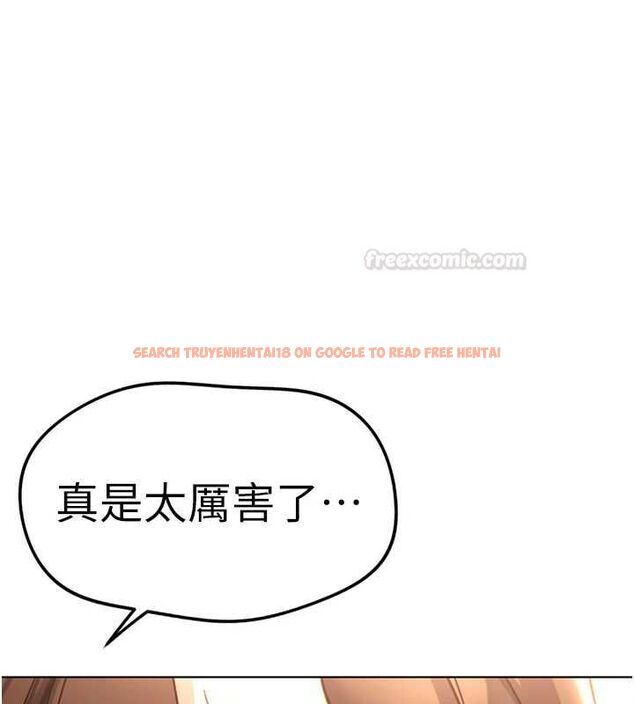 查看漫画魯蛇社畜的金手指 - 第66話-三人行雙洞齊開 - www.tymanga.com中的4464651图片 查看漫画魯蛇社畜的金手指 - 第66話-三人行雙洞齊開 - www.tymanga.com中的4464651图片