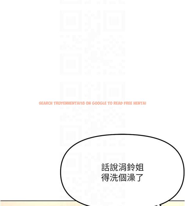 查看漫画魯蛇社畜的金手指 - 第66話-三人行雙洞齊開 - www.tymanga.com中的4464654图片 查看漫画魯蛇社畜的金手指 - 第66話-三人行雙洞齊開 - www.tymanga.com中的4464654图片