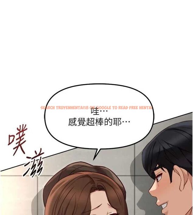 查看漫画魯蛇社畜的金手指 - 第66話-三人行雙洞齊開 - www.tymanga.com中的4464663图片 查看漫画魯蛇社畜的金手指 - 第66話-三人行雙洞齊開 - www.tymanga.com中的4464663图片