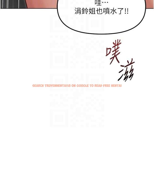 查看漫画魯蛇社畜的金手指 - 第66話-三人行雙洞齊開 - www.tymanga.com中的4464669图片 查看漫画魯蛇社畜的金手指 - 第66話-三人行雙洞齊開 - www.tymanga.com中的4464669图片