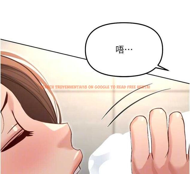 查看漫画魯蛇社畜的金手指 - 第66話-三人行雙洞齊開 - www.tymanga.com中的4464670图片 查看漫画魯蛇社畜的金手指 - 第66話-三人行雙洞齊開 - www.tymanga.com中的4464670图片