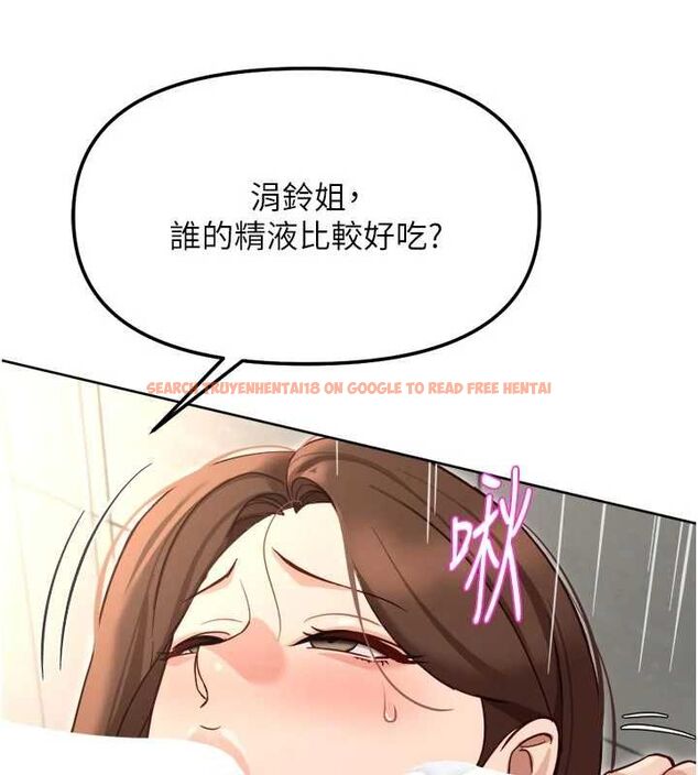 查看漫画魯蛇社畜的金手指 - 第66話-三人行雙洞齊開 - www.tymanga.com中的4464672图片 查看漫画魯蛇社畜的金手指 - 第66話-三人行雙洞齊開 - www.tymanga.com中的4464672图片