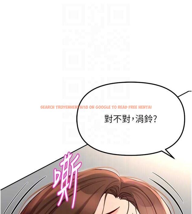 查看漫画魯蛇社畜的金手指 - 第66話-三人行雙洞齊開 - www.tymanga.com中的4464675图片 查看漫画魯蛇社畜的金手指 - 第66話-三人行雙洞齊開 - www.tymanga.com中的4464675图片