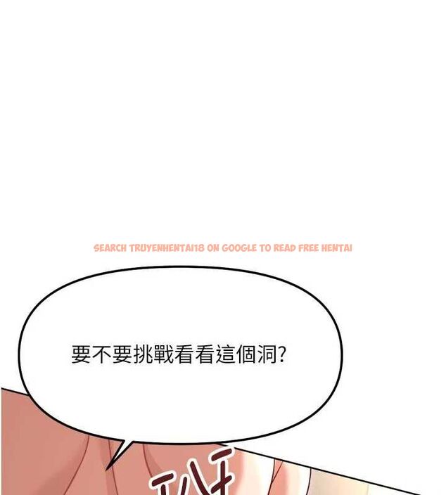 查看漫画魯蛇社畜的金手指 - 第66話-三人行雙洞齊開 - www.tymanga.com中的4464681图片 查看漫画魯蛇社畜的金手指 - 第66話-三人行雙洞齊開 - www.tymanga.com中的4464681图片