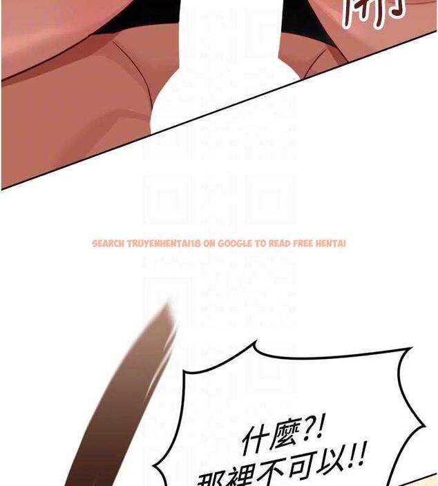 查看漫画魯蛇社畜的金手指 - 第66話-三人行雙洞齊開 - www.tymanga.com中的4464683图片 查看漫画魯蛇社畜的金手指 - 第66話-三人行雙洞齊開 - www.tymanga.com中的4464683图片