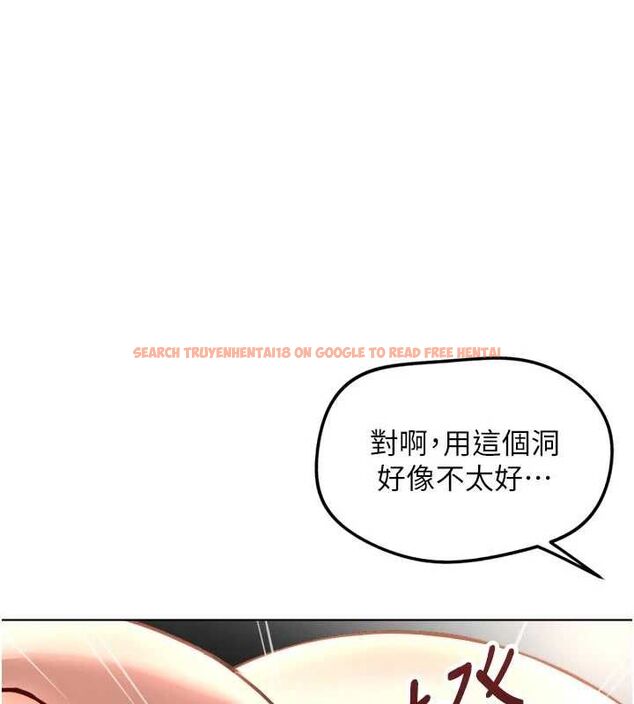 查看漫画魯蛇社畜的金手指 - 第66話-三人行雙洞齊開 - www.tymanga.com中的4464686图片 查看漫画魯蛇社畜的金手指 - 第66話-三人行雙洞齊開 - www.tymanga.com中的4464686图片