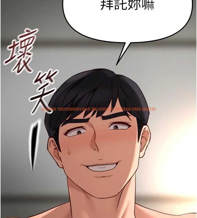 查看漫画魯蛇社畜的金手指 - 第66話-三人行雙洞齊開 - www.tymanga.com中的4464690图片 查看漫画魯蛇社畜的金手指 - 第66話-三人行雙洞齊開 - www.tymanga.com中的4464690图片