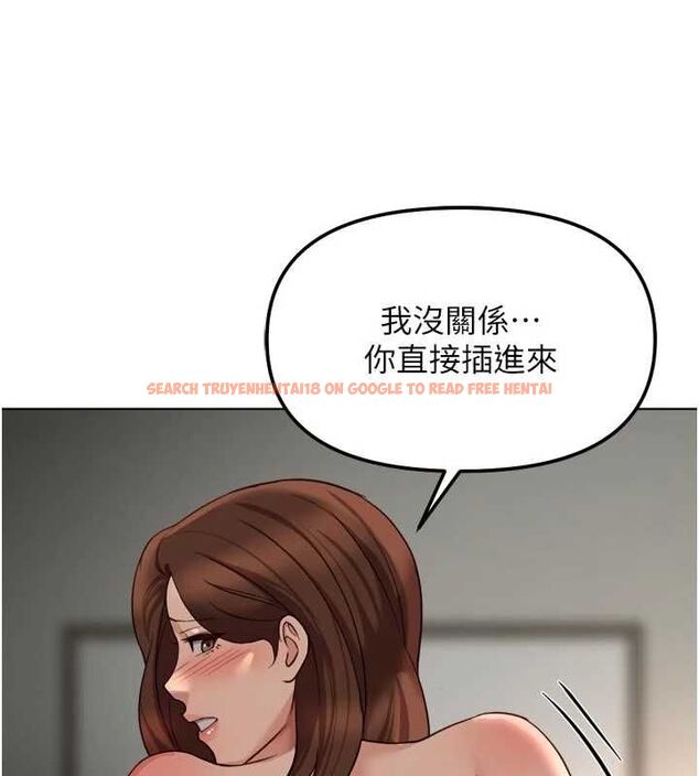 查看漫画魯蛇社畜的金手指 - 第66話-三人行雙洞齊開 - www.tymanga.com中的4464700图片 查看漫画魯蛇社畜的金手指 - 第66話-三人行雙洞齊開 - www.tymanga.com中的4464700图片