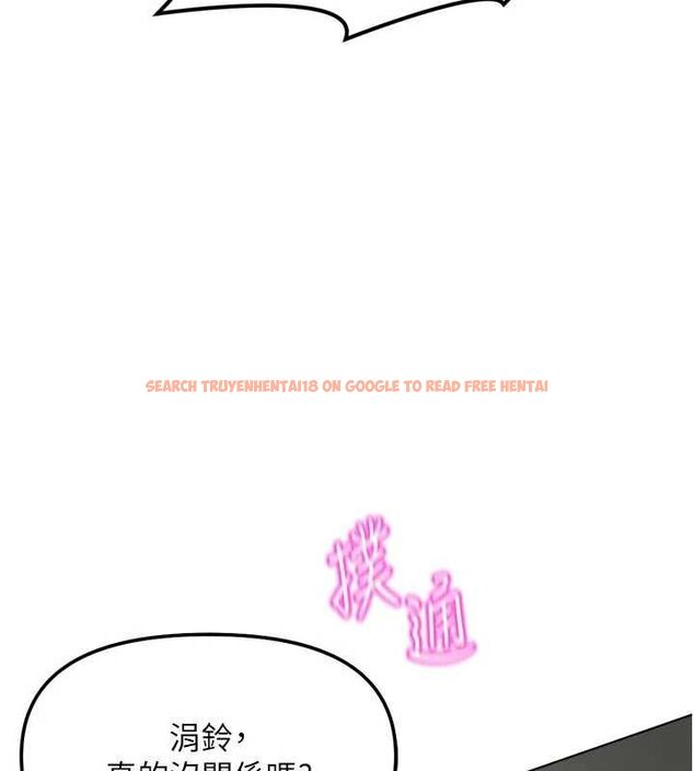 查看漫画魯蛇社畜的金手指 - 第66話-三人行雙洞齊開 - www.tymanga.com中的4464703图片 查看漫画魯蛇社畜的金手指 - 第66話-三人行雙洞齊開 - www.tymanga.com中的4464703图片