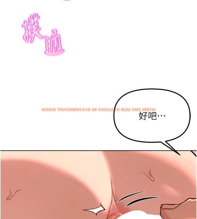 查看漫画魯蛇社畜的金手指 - 第66話-三人行雙洞齊開 - www.tymanga.com中的4464706图片 查看漫画魯蛇社畜的金手指 - 第66話-三人行雙洞齊開 - www.tymanga.com中的4464706图片