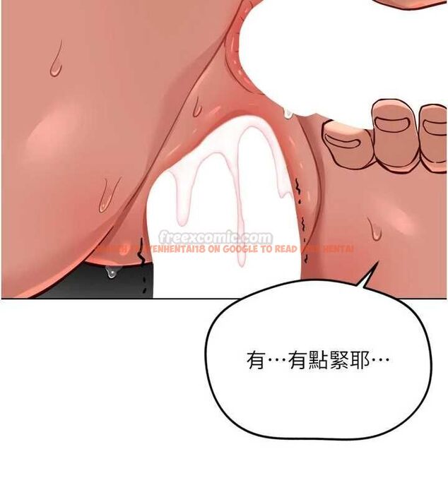 查看漫画魯蛇社畜的金手指 - 第66話-三人行雙洞齊開 - www.tymanga.com中的4464707图片 查看漫画魯蛇社畜的金手指 - 第66話-三人行雙洞齊開 - www.tymanga.com中的4464707图片