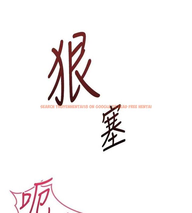 查看漫画魯蛇社畜的金手指 - 第66話-三人行雙洞齊開 - www.tymanga.com中的4464708图片 查看漫画魯蛇社畜的金手指 - 第66話-三人行雙洞齊開 - www.tymanga.com中的4464708图片