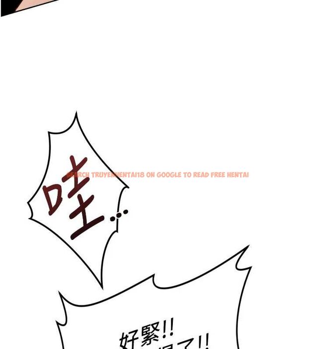 查看漫画魯蛇社畜的金手指 - 第66話-三人行雙洞齊開 - www.tymanga.com中的4464716图片 查看漫画魯蛇社畜的金手指 - 第66話-三人行雙洞齊開 - www.tymanga.com中的4464716图片