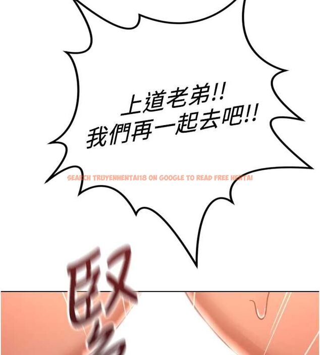查看漫画魯蛇社畜的金手指 - 第66話-三人行雙洞齊開 - www.tymanga.com中的4464720图片 查看漫画魯蛇社畜的金手指 - 第66話-三人行雙洞齊開 - www.tymanga.com中的4464720图片