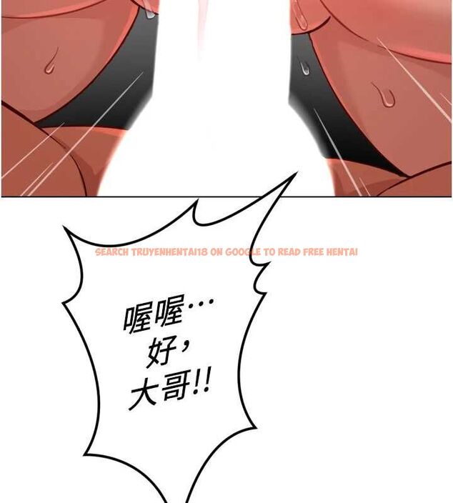 查看漫画魯蛇社畜的金手指 - 第66話-三人行雙洞齊開 - www.tymanga.com中的4464722图片 查看漫画魯蛇社畜的金手指 - 第66話-三人行雙洞齊開 - www.tymanga.com中的4464722图片