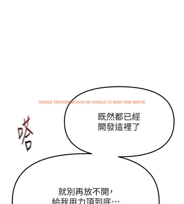 查看漫画魯蛇社畜的金手指 - 第66話-三人行雙洞齊開 - www.tymanga.com中的4464728图片 查看漫画魯蛇社畜的金手指 - 第66話-三人行雙洞齊開 - www.tymanga.com中的4464728图片
