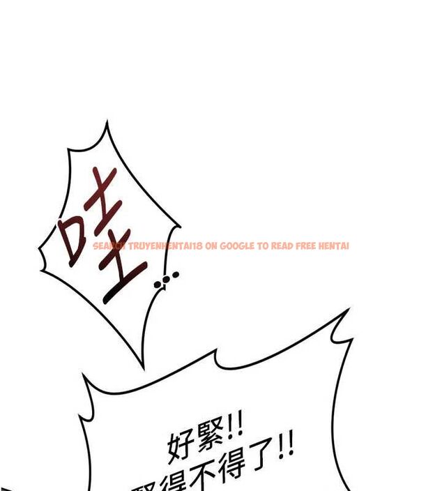 查看漫画魯蛇社畜的金手指 - 第67話-解放封印已久的本性 - www.tymanga.com中的4486013图片 查看漫画魯蛇社畜的金手指 - 第67話-解放封印已久的本性 - www.tymanga.com中的4486013图片