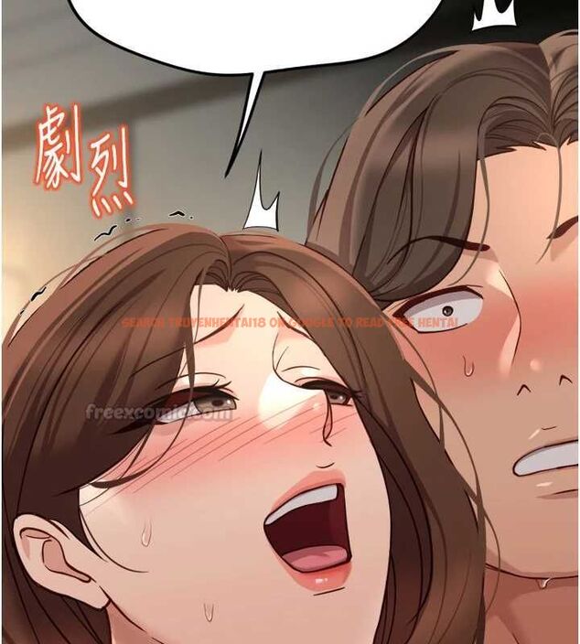 查看漫画魯蛇社畜的金手指 - 第67話-解放封印已久的本性 - www.tymanga.com中的4486024图片 查看漫画魯蛇社畜的金手指 - 第67話-解放封印已久的本性 - www.tymanga.com中的4486024图片