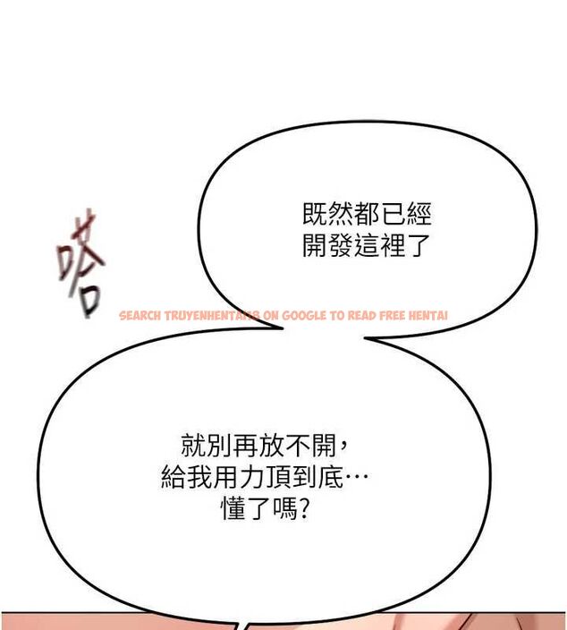 查看漫画魯蛇社畜的金手指 - 第67話-解放封印已久的本性 - www.tymanga.com中的4486026图片 查看漫画魯蛇社畜的金手指 - 第67話-解放封印已久的本性 - www.tymanga.com中的4486026图片