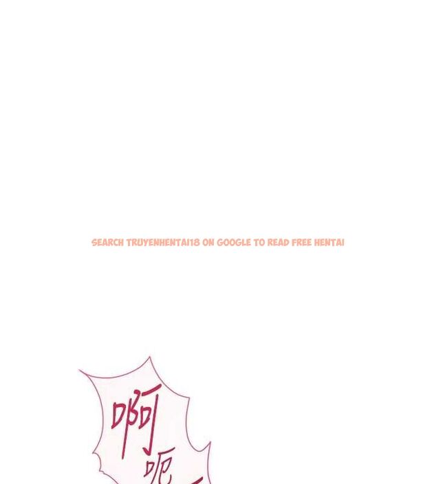 查看漫画魯蛇社畜的金手指 - 第67話-解放封印已久的本性 - www.tymanga.com中的4486032图片 查看漫画魯蛇社畜的金手指 - 第67話-解放封印已久的本性 - www.tymanga.com中的4486032图片