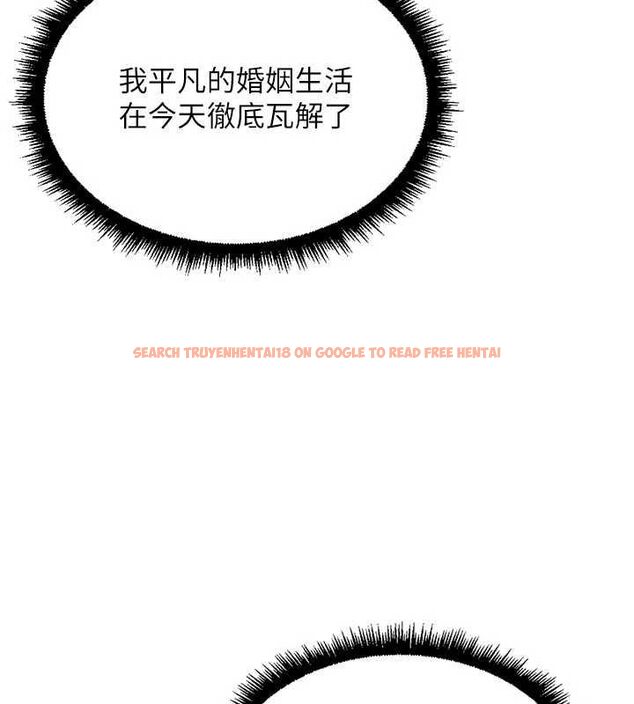 查看漫画魯蛇社畜的金手指 - 第67話-解放封印已久的本性 - www.tymanga.com中的4486034图片 查看漫画魯蛇社畜的金手指 - 第67話-解放封印已久的本性 - www.tymanga.com中的4486034图片