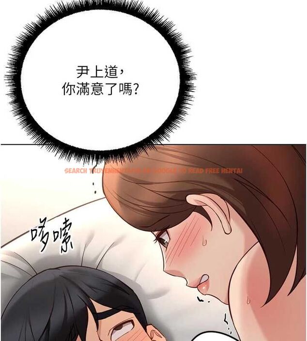 查看漫画魯蛇社畜的金手指 - 第67話-解放封印已久的本性 - www.tymanga.com中的4486040图片 查看漫画魯蛇社畜的金手指 - 第67話-解放封印已久的本性 - www.tymanga.com中的4486040图片