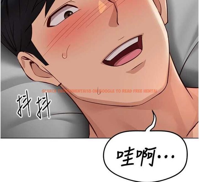 查看漫画魯蛇社畜的金手指 - 第67話-解放封印已久的本性 - www.tymanga.com中的4486043图片 查看漫画魯蛇社畜的金手指 - 第67話-解放封印已久的本性 - www.tymanga.com中的4486043图片