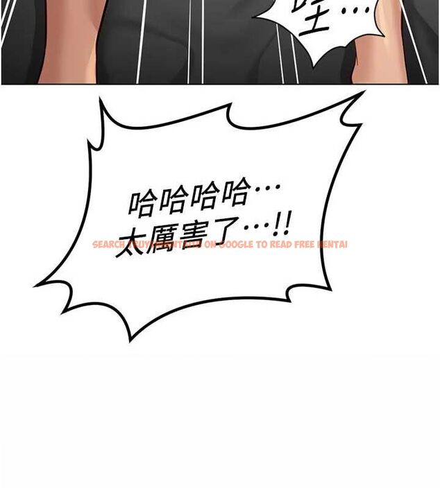 查看漫画魯蛇社畜的金手指 - 第67話-解放封印已久的本性 - www.tymanga.com中的4486048图片 查看漫画魯蛇社畜的金手指 - 第67話-解放封印已久的本性 - www.tymanga.com中的4486048图片