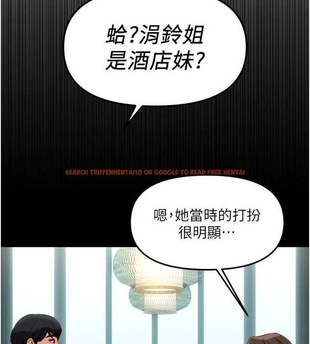 查看漫画魯蛇社畜的金手指 - 第67話-解放封印已久的本性 - www.tymanga.com中的4486050图片 查看漫画魯蛇社畜的金手指 - 第67話-解放封印已久的本性 - www.tymanga.com中的4486050图片