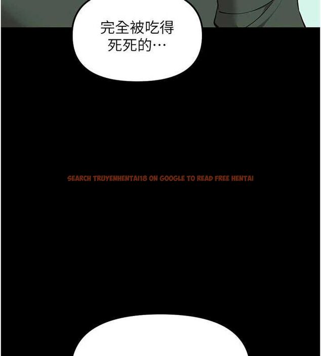查看漫画魯蛇社畜的金手指 - 第67話-解放封印已久的本性 - www.tymanga.com中的4486057图片 查看漫画魯蛇社畜的金手指 - 第67話-解放封印已久的本性 - www.tymanga.com中的4486057图片