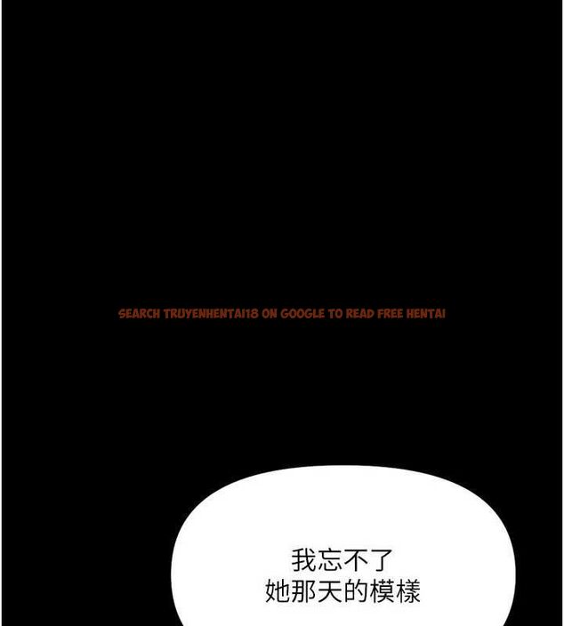 查看漫画魯蛇社畜的金手指 - 第67話-解放封印已久的本性 - www.tymanga.com中的4486060图片 查看漫画魯蛇社畜的金手指 - 第67話-解放封印已久的本性 - www.tymanga.com中的4486060图片