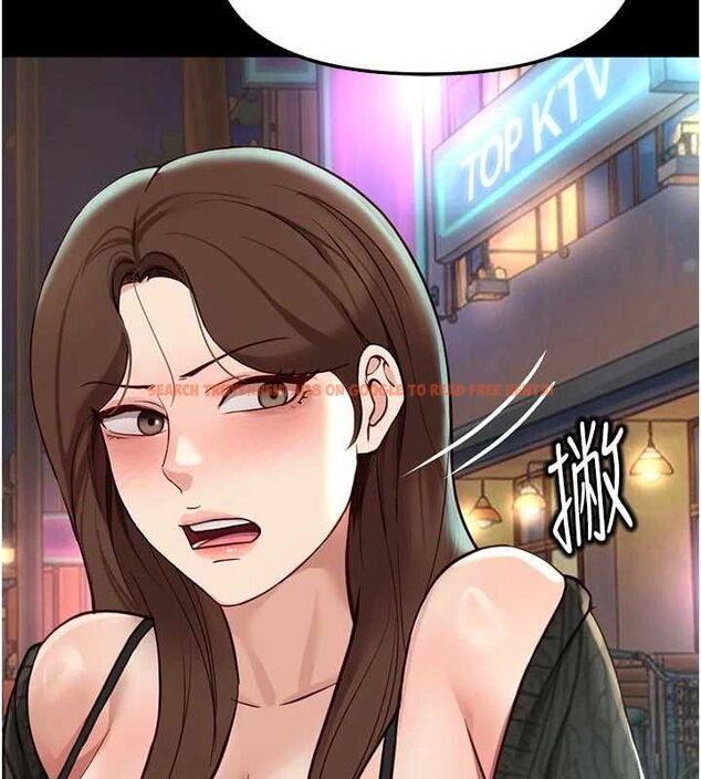 查看漫画魯蛇社畜的金手指 - 第67話-解放封印已久的本性 - www.tymanga.com中的4486061图片 查看漫画魯蛇社畜的金手指 - 第67話-解放封印已久的本性 - www.tymanga.com中的4486061图片
