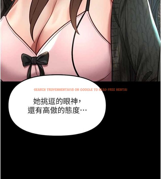 查看漫画魯蛇社畜的金手指 - 第67話-解放封印已久的本性 - www.tymanga.com中的4486062图片 查看漫画魯蛇社畜的金手指 - 第67話-解放封印已久的本性 - www.tymanga.com中的4486062图片