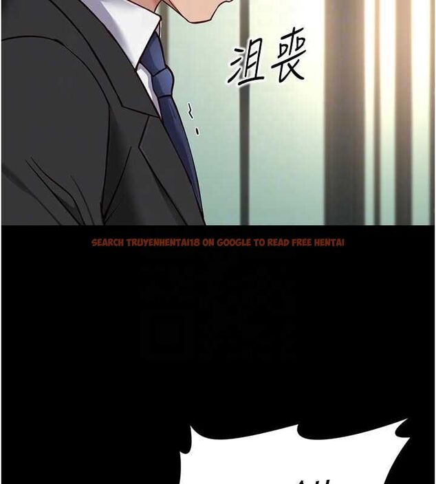 查看漫画魯蛇社畜的金手指 - 第67話-解放封印已久的本性 - www.tymanga.com中的4486070图片 查看漫画魯蛇社畜的金手指 - 第67話-解放封印已久的本性 - www.tymanga.com中的4486070图片