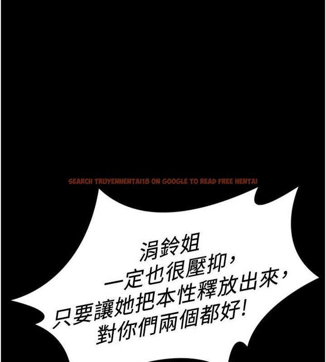 查看漫画魯蛇社畜的金手指 - 第67話-解放封印已久的本性 - www.tymanga.com中的4486074图片 查看漫画魯蛇社畜的金手指 - 第67話-解放封印已久的本性 - www.tymanga.com中的4486074图片