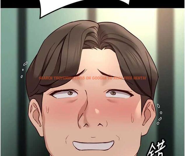 查看漫画魯蛇社畜的金手指 - 第67話-解放封印已久的本性 - www.tymanga.com中的4486075图片 查看漫画魯蛇社畜的金手指 - 第67話-解放封印已久的本性 - www.tymanga.com中的4486075图片