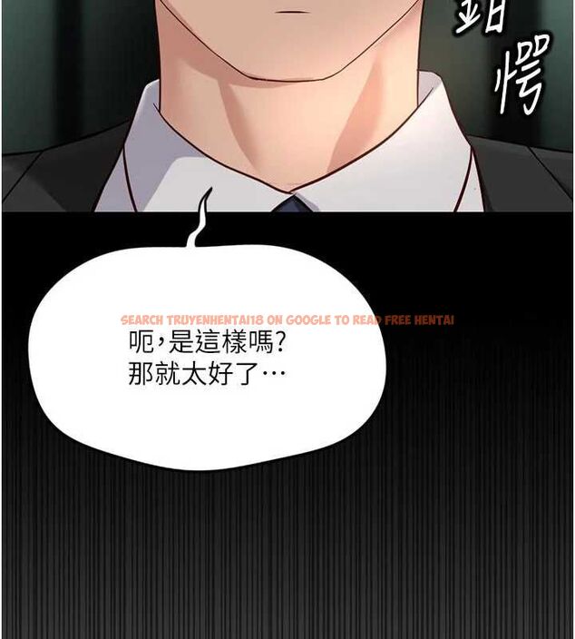 查看漫画魯蛇社畜的金手指 - 第67話-解放封印已久的本性 - www.tymanga.com中的4486076图片 查看漫画魯蛇社畜的金手指 - 第67話-解放封印已久的本性 - www.tymanga.com中的4486076图片