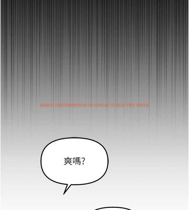 查看漫画魯蛇社畜的金手指 - 第67話-解放封印已久的本性 - www.tymanga.com中的4486077图片 查看漫画魯蛇社畜的金手指 - 第67話-解放封印已久的本性 - www.tymanga.com中的4486077图片