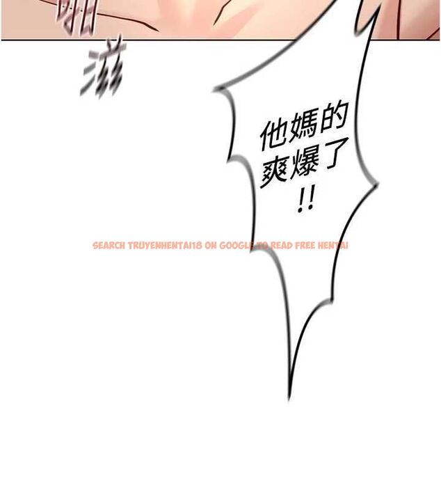 查看漫画魯蛇社畜的金手指 - 第67話-解放封印已久的本性 - www.tymanga.com中的4486081图片 查看漫画魯蛇社畜的金手指 - 第67話-解放封印已久的本性 - www.tymanga.com中的4486081图片