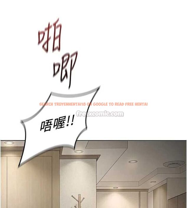 查看漫画魯蛇社畜的金手指 - 第67話-解放封印已久的本性 - www.tymanga.com中的4486094图片 查看漫画魯蛇社畜的金手指 - 第67話-解放封印已久的本性 - www.tymanga.com中的4486094图片