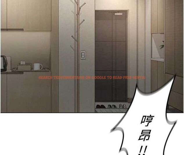 查看漫画魯蛇社畜的金手指 - 第67話-解放封印已久的本性 - www.tymanga.com中的4486095图片 查看漫画魯蛇社畜的金手指 - 第67話-解放封印已久的本性 - www.tymanga.com中的4486095图片
