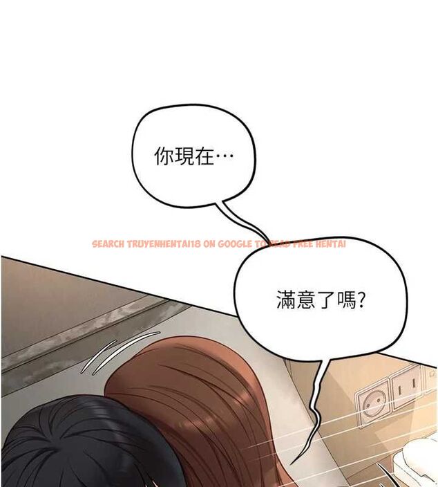 查看漫画魯蛇社畜的金手指 - 第67話-解放封印已久的本性 - www.tymanga.com中的4486097图片 查看漫画魯蛇社畜的金手指 - 第67話-解放封印已久的本性 - www.tymanga.com中的4486097图片